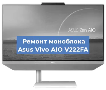 Замена материнской платы на моноблоке Asus Vivo AIO V222FA в Воронеже